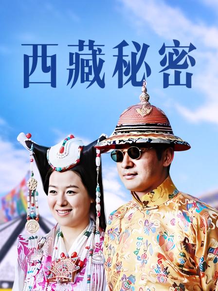 凉凉子 &#8211; 圣路易斯雪下之饮[20P+2V/439MB]